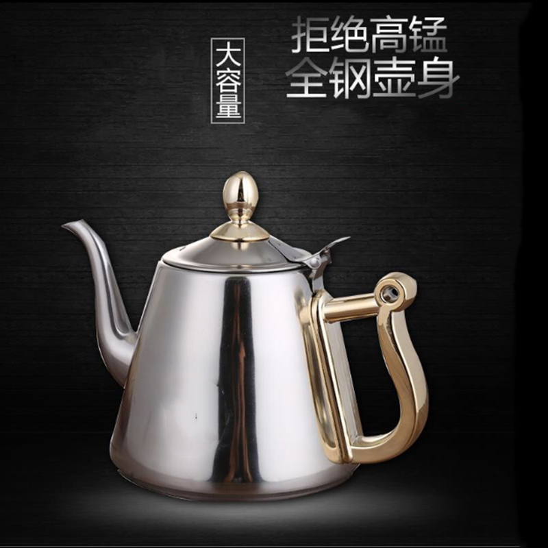 不锈钢304茶壶中式带滤网小清新