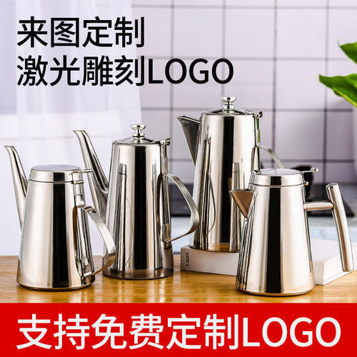 不锈钢平盖加汤壶大容量冷水壶