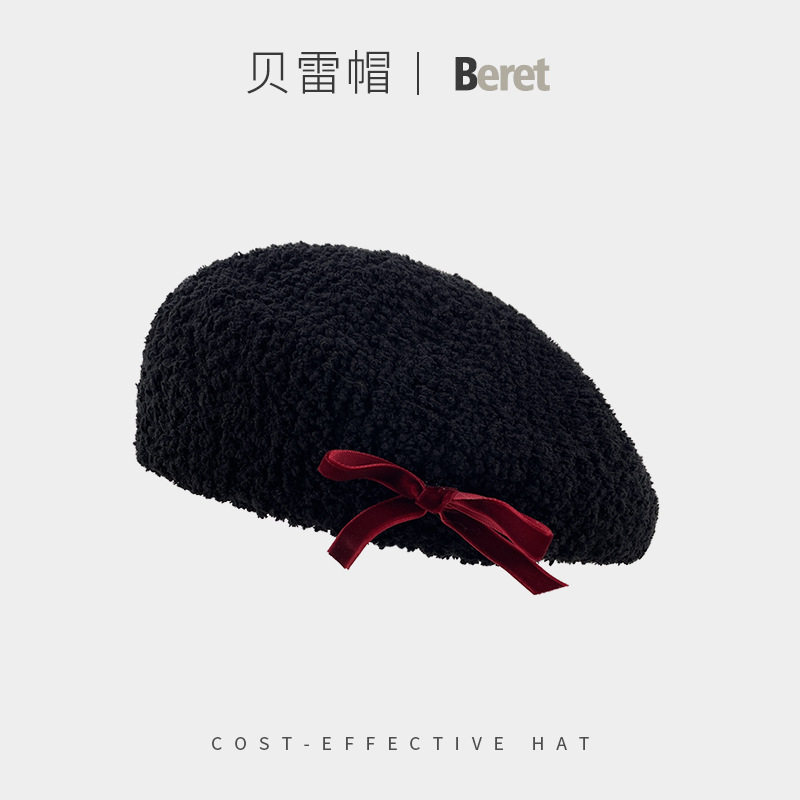 蝴蝶结毛绒贝雷帽女秋冬保暖显脸