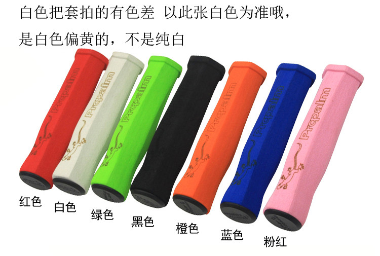 Poignées de vélo PELAGOR - Ref 2334716 Image 3