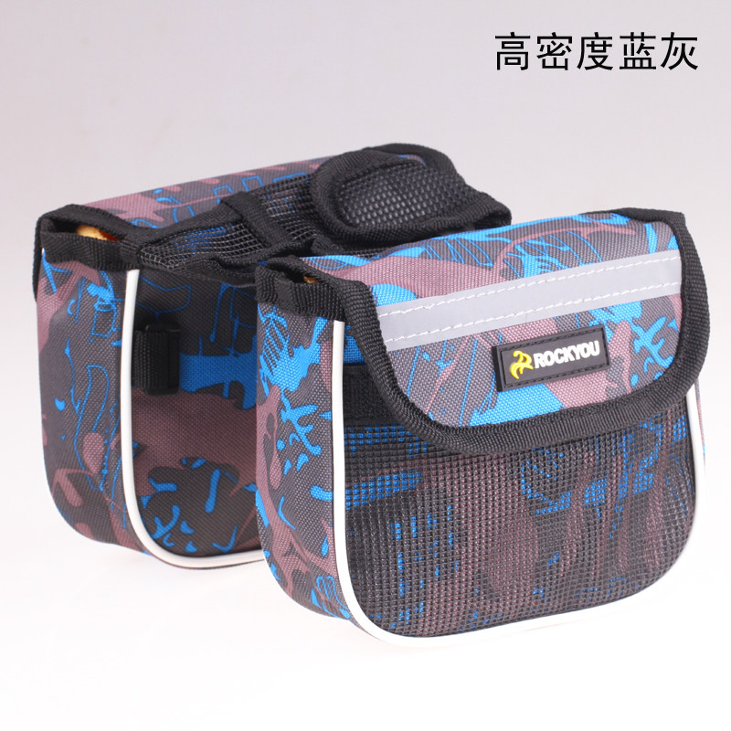 Sacoche pour vélo ROCKYOU - Ref 2221212 Image 3