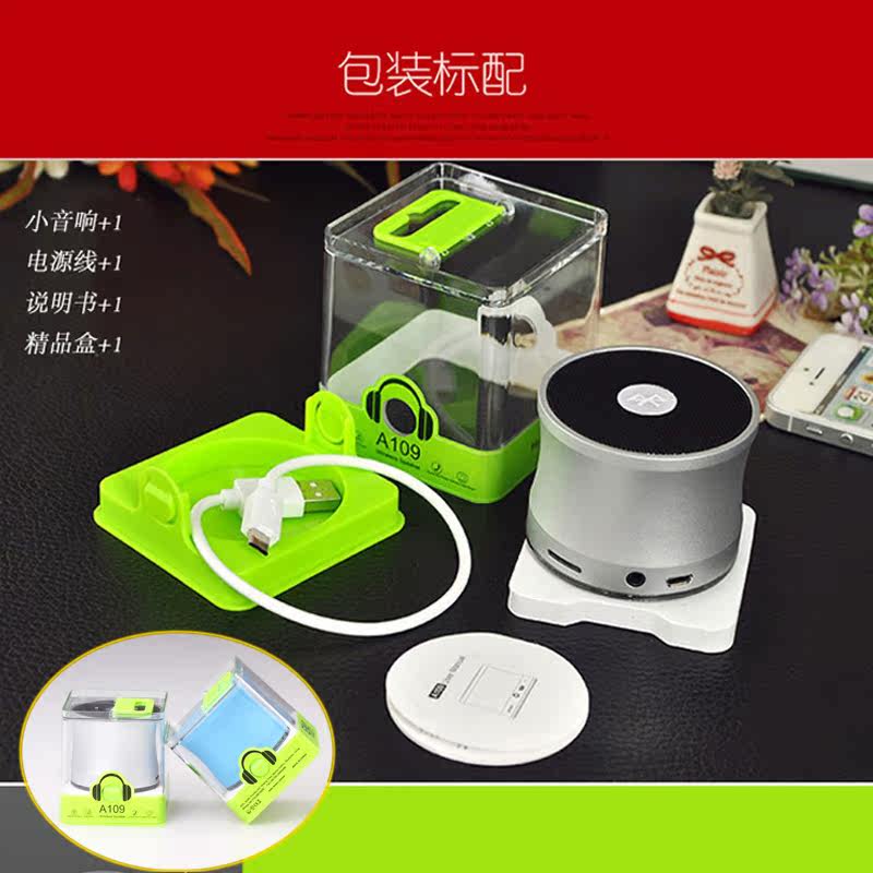 Haut-parleurs portables ROCKYOU - Ref 2274518 Image 3