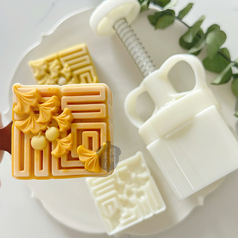 63g75g国风银杏福字中秋节月饼模