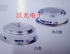 ZK200A 1000-1600V 平板式(凸型)快速硅整流二级管 凹形=78元