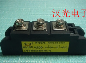 硅整流二极管模块MDC70A-12 MDC-90A 1600V 质量保证 现货供应