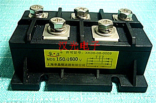 MDS150A 1600V MDS150-12 三相整流桥模块 全新现货 质量保证