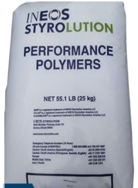 SMMA 美国英力士 530 伽玛射线 低比重 热稳定 食品容器 家用用品