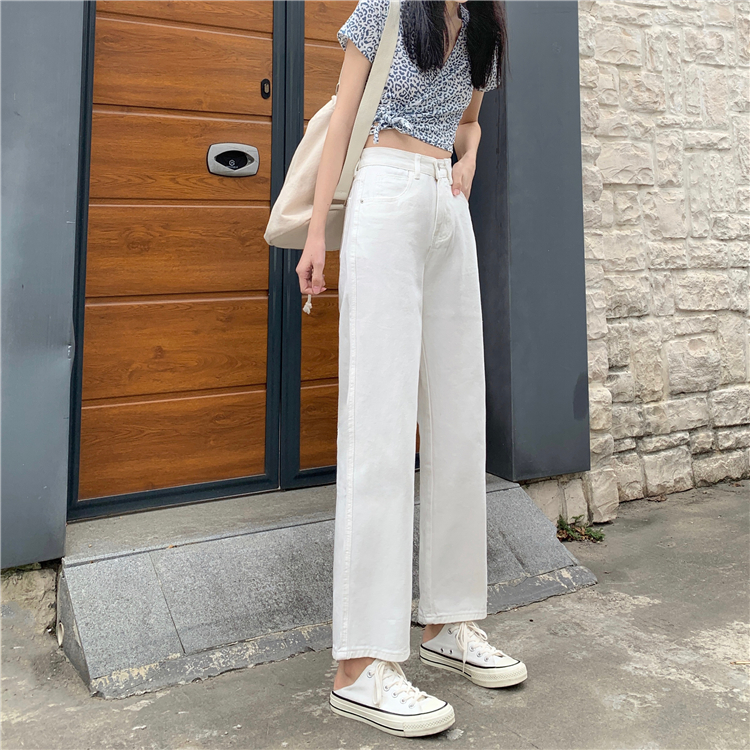 Real price ~ blue jeans women's straight tube loose high waist slim versatile floor pants