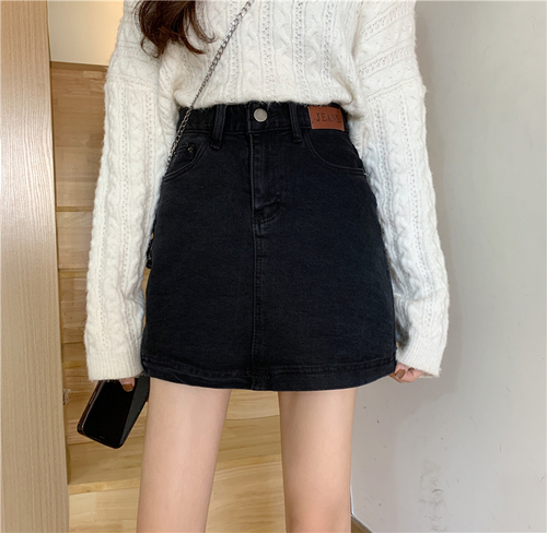 Real shot real price ~ New Korean high waisted slim black denim skirt for women