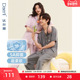 5A抑菌 纯棉短袖 达尔丽睡衣女款 2025新款 夏季 情侣家居服薄款 男