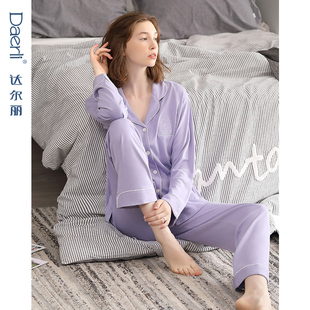 套装 达尔丽睡衣女春秋纯棉长袖 家居服女秋款 休闲薄款 2025年新款
