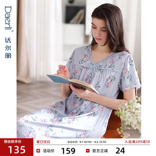 达尔丽睡裙女夏季 中裙蕾丝花边V领宽松印花女睡衣裙 短袖 纯棉薄款