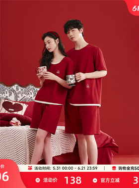 达尔丽本命年红色短袖睡衣女夏薄款纯棉圆领休闲情侣家居服夏套装