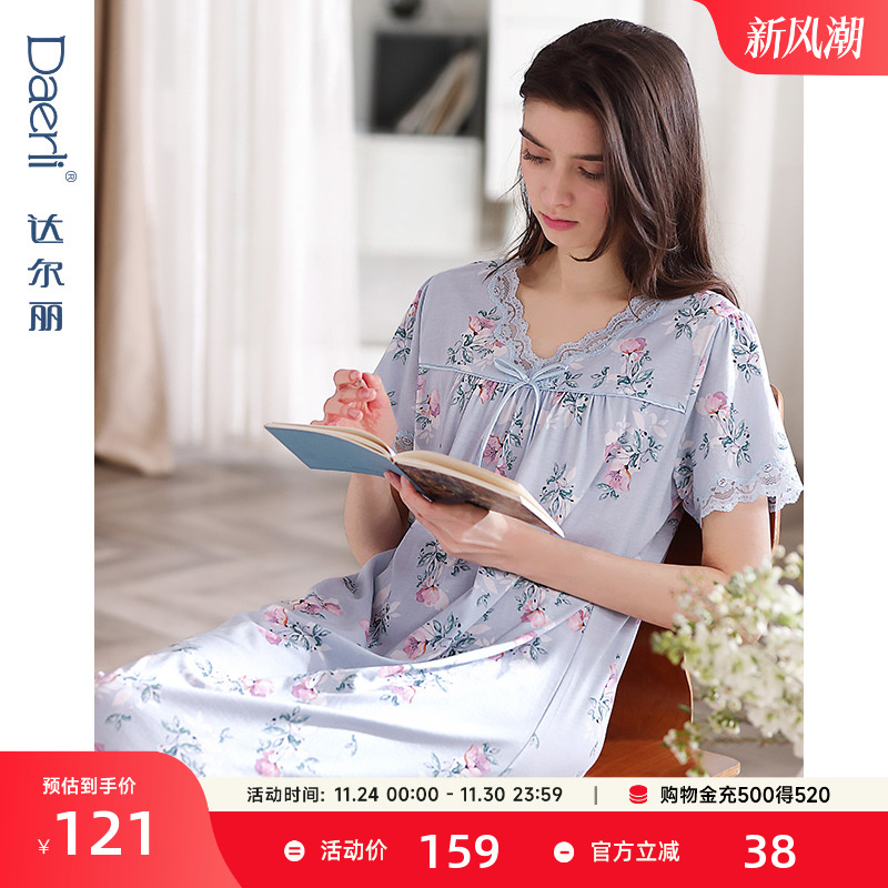 达尔丽睡裙女夏季短袖纯棉薄款中裙蕾丝花边V领宽松印花女睡衣裙