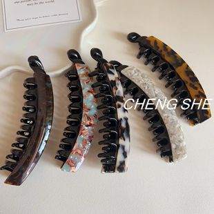 多发量大号香蕉夹~韩国FRANCE竖夹后脑勺马尾夹发夹豹纹法式扭夹