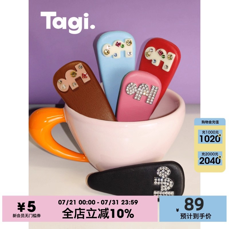 Tagi.鼓鼓糖果亚克力拼钻发夹