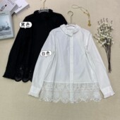 G222 阅悦搭单品花边立领蕾丝拼接长袖 可叠穿可外穿小衫 99588