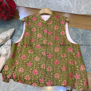 YS3 阅悦 含50真丝 小立领桑蚕丝提花马甲 t20 牌老钱新中式