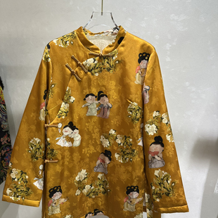 阅悦冬上新小唐人人丝香云纱棉服小衫 G405 YS65