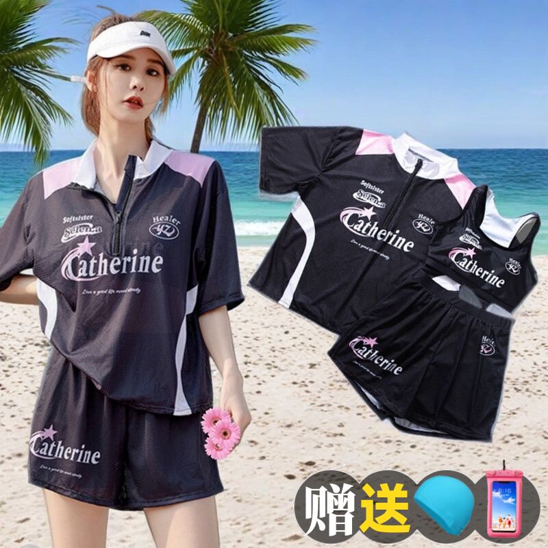 游泳衣女新款三件套分体大码微胖