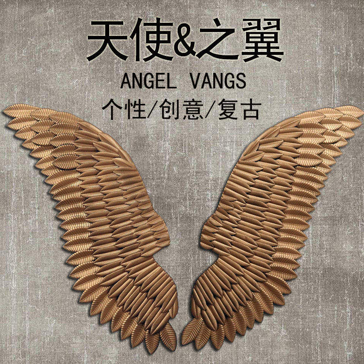复古翅膀餐厅酒吧网咖咖啡装饰品铁艺墙壁立体挂件壁挂工业风装饰