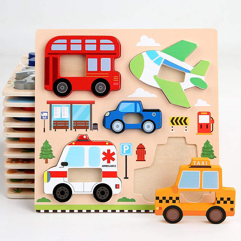 ce木质配对儿童玩具3d立体拼图几何形状拼板早教嵌板