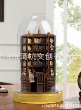 ThebaylibraryMiniatureBookcase