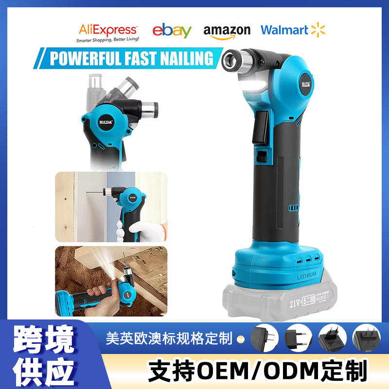 钉锤锂电充电式便携木工专用充电式起子机锂电21V榔头直钉铁锤
