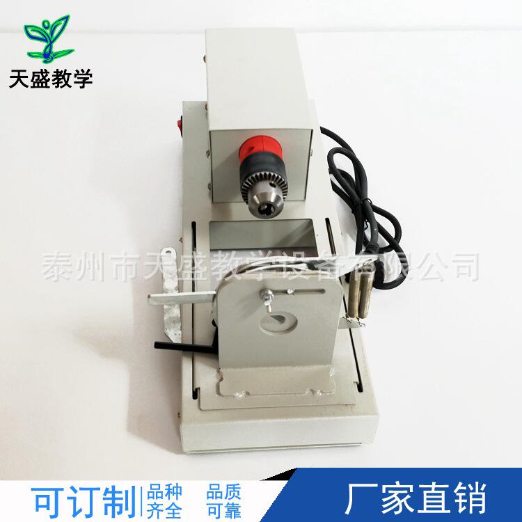 电动橡胶塞打孔器02006电动打孔器教学仪器器材中学化学实验