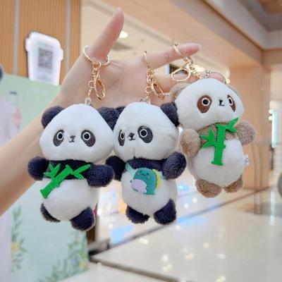 可爱布娃娃公仔毛绒玩具国宝熊猫玩偶挂件小饰品旅游大熊猫纪念品