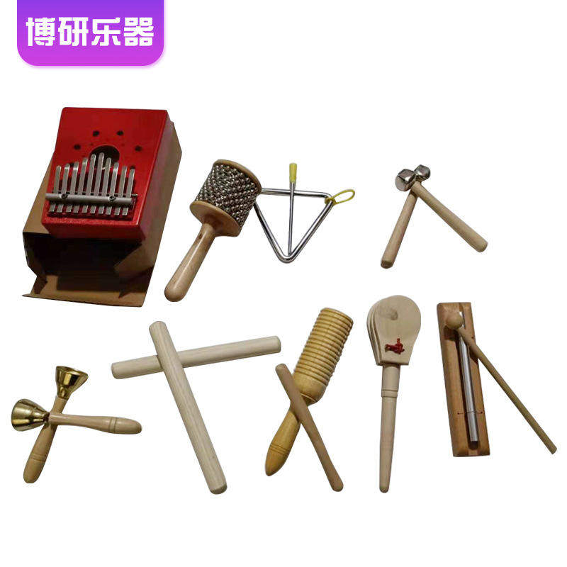 九件套音素夫打击乐器木质手指琴碰钟幼儿园儿童早教奥尔乐器教具
