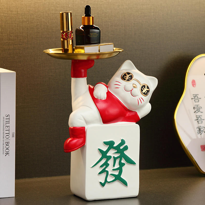 摆件存钱罐客厅收纳玄关酒柜装饰钥匙开业托盘乔迁家居礼物