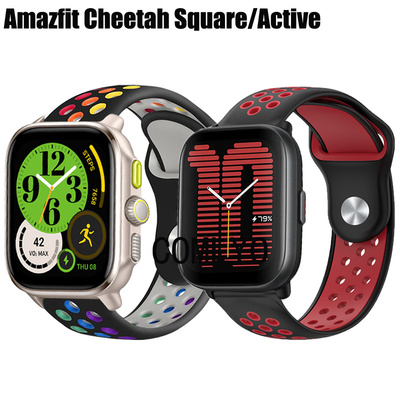 适用Amazfit Active Cheetah Square表带男女款硅胶运动健身腕带