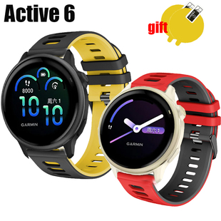 适用佳明Garmin Active 6表带柔软硅胶舒适户外男女学生款腕带
