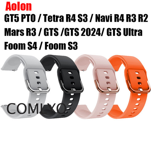 适用Aolon GT5 PRO GTS Ultra Tetra Navi R4 R3 手表带硅胶