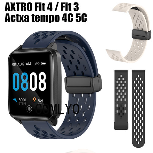 适用AXTRO Fit 4 3 Actxa Tempo 5C 4C表带硅胶折叠磁吸扣透气