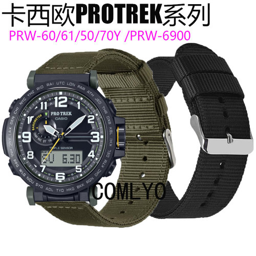 适用卡西欧PROTREK系列手表带PRW-6900手表带尼龙透气运动PRW-60