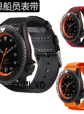 适用vencrew韦恩船员手表带男女款尼龙透气户外运动舒适透气