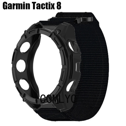 COMLYO适用佳明泰铁时Tactix 8保护壳表带登山尼龙透气半包壳
