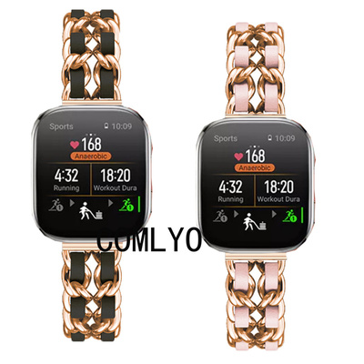 适用 跃我Amazfit Bip 6智能手表 表带 小香风金属男女款保护膜