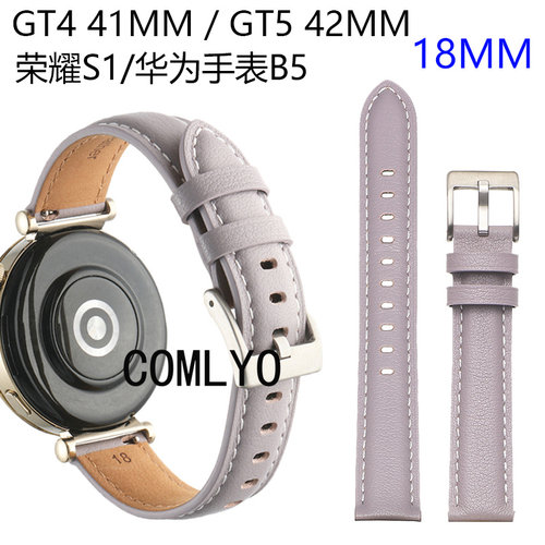 适用华为GT4 41 GT5 42 手环B5 荣耀手表S1表带女款真皮18mm
