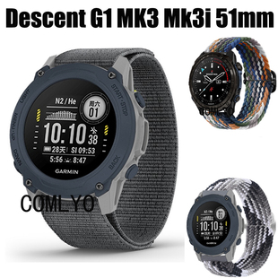 COMLYO适用Garmin Descent G1 Mk3i 51mm表带尼龙织物透气运动