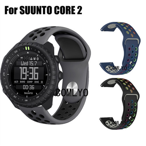 COMLYO适用颂拓SUUNTO CORE 2智能手表带硅胶柔软防水运动腕带