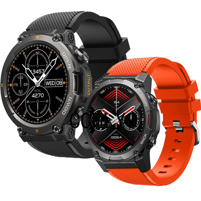 ZeblazeVibe7Pro表带