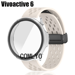 COMLYO适用佳明Active 6 active6手表带保护壳硅胶运动替换腕带