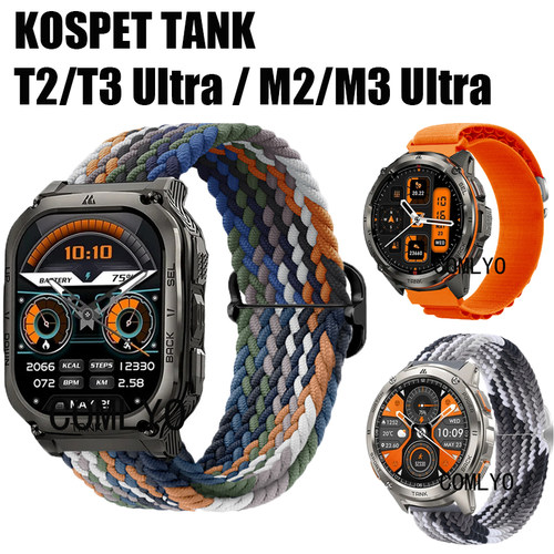 适用KOSPET TANK T3 Ultra 2 M3 M2 T2 表带尼龙透气排汗男女款