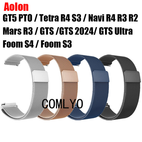 适用Aolon GT5 PRO Tetra Navi R4 FOOM S4表带不锈钢米兰腕带