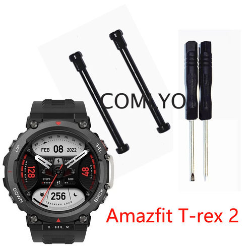 Amazfitt-rex2霸王龙2代螺杆