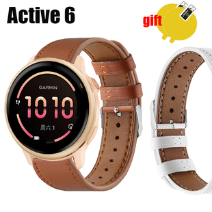 适用佳明Garmin Active 6手表带真皮车线皮蝴蝶扣柔软男女保护膜