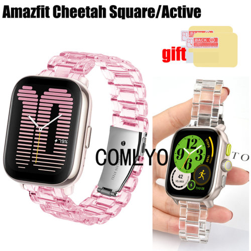 适用Amazfit Cheetah Square active表带树脂冰川女款保护膜